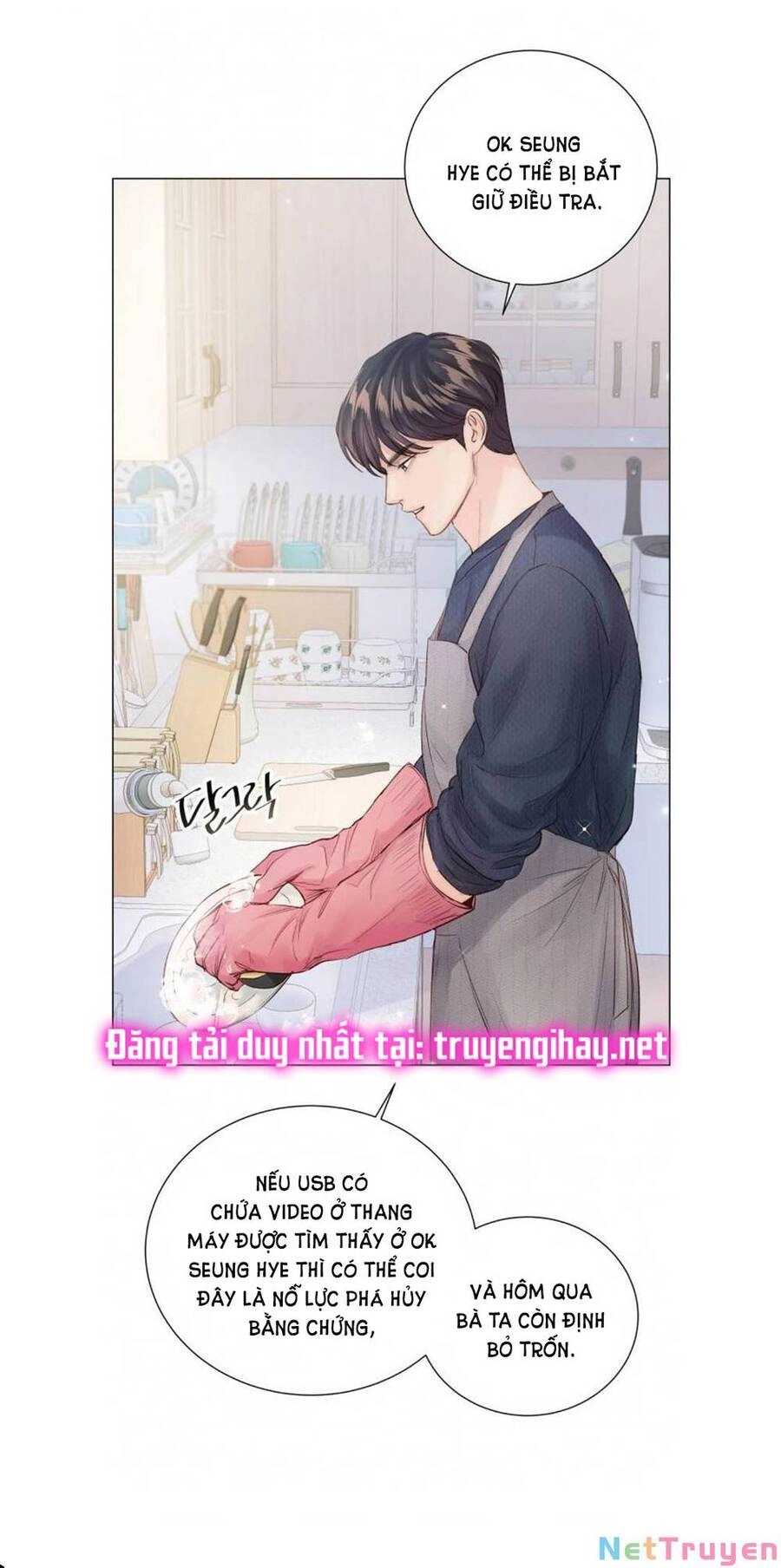 Kết Thúc Nhất Định Sẽ Có Hậu Chapter 83.1 - 20