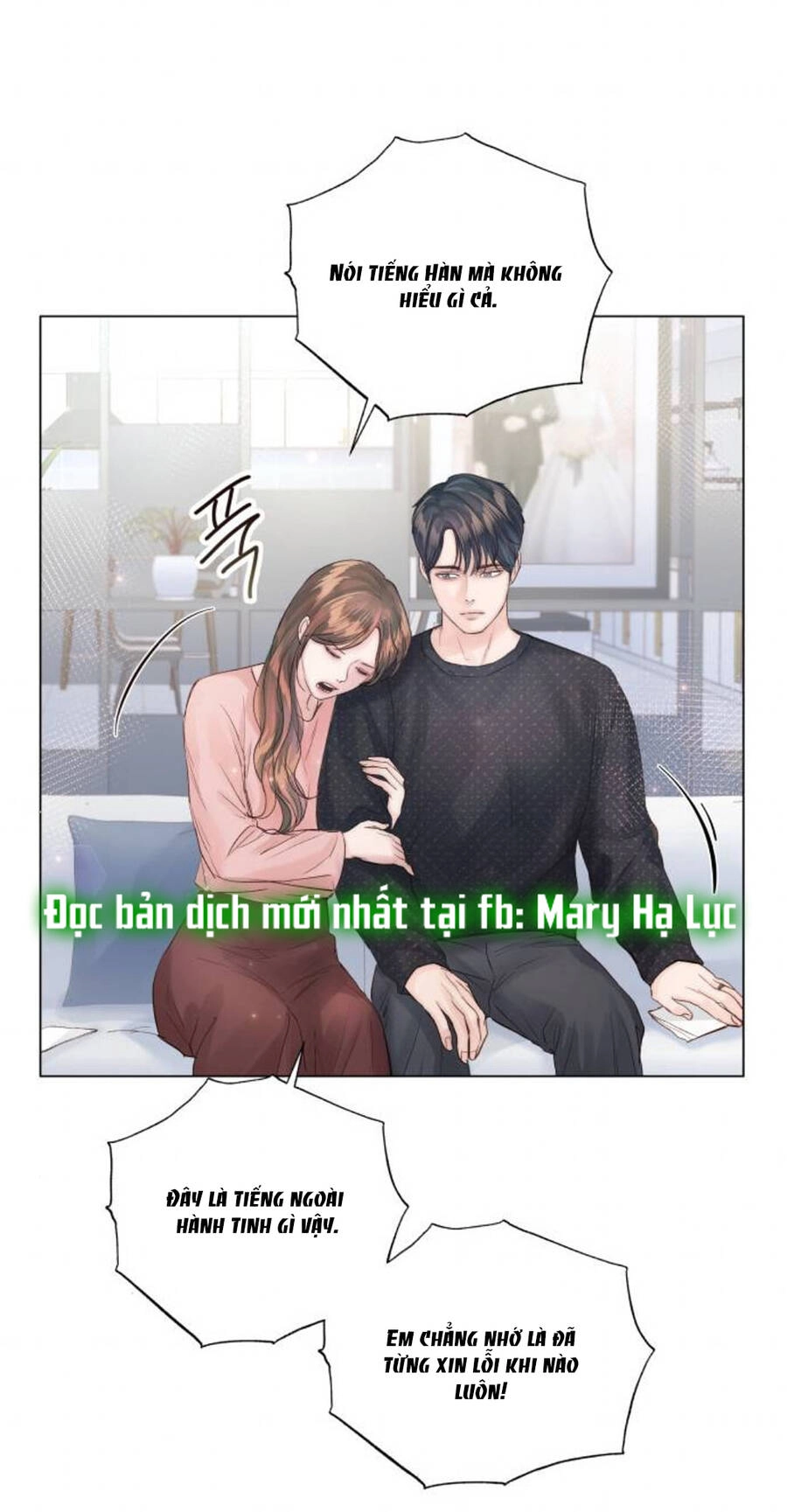 Kết Thúc Nhất Định Sẽ Có Hậu Chapter 84.2 - 13