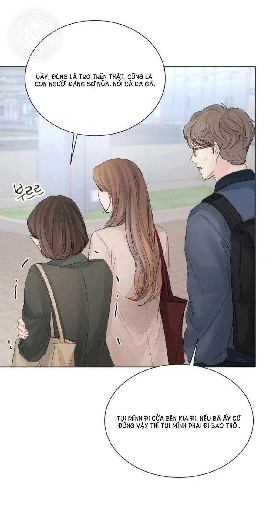 Kết Thúc Nhất Định Sẽ Có Hậu Chapter 86.2 - 11