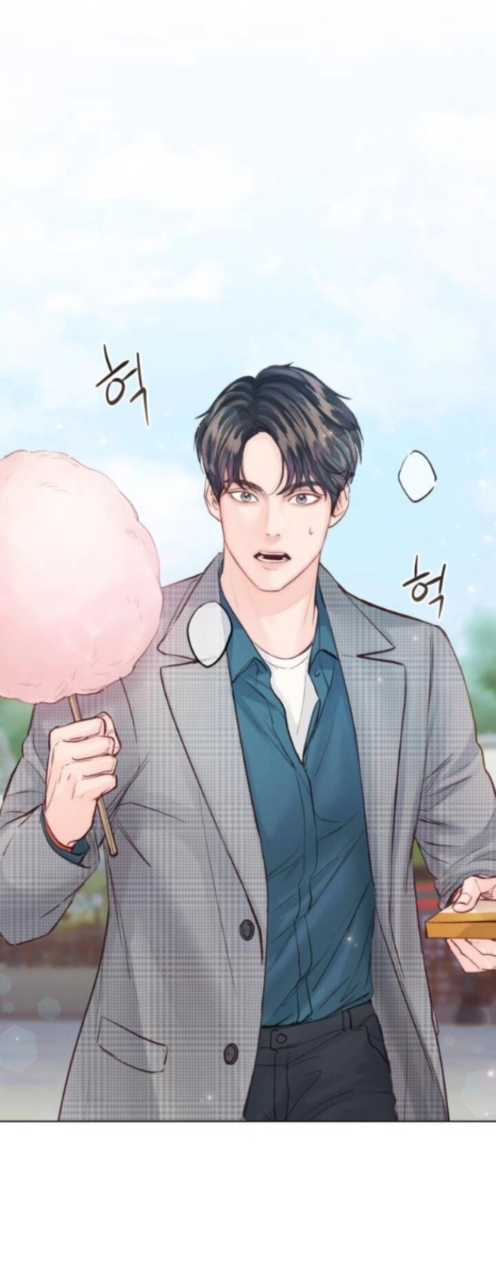 Kết Thúc Nhất Định Sẽ Có Hậu Chapter 95.2 - 1