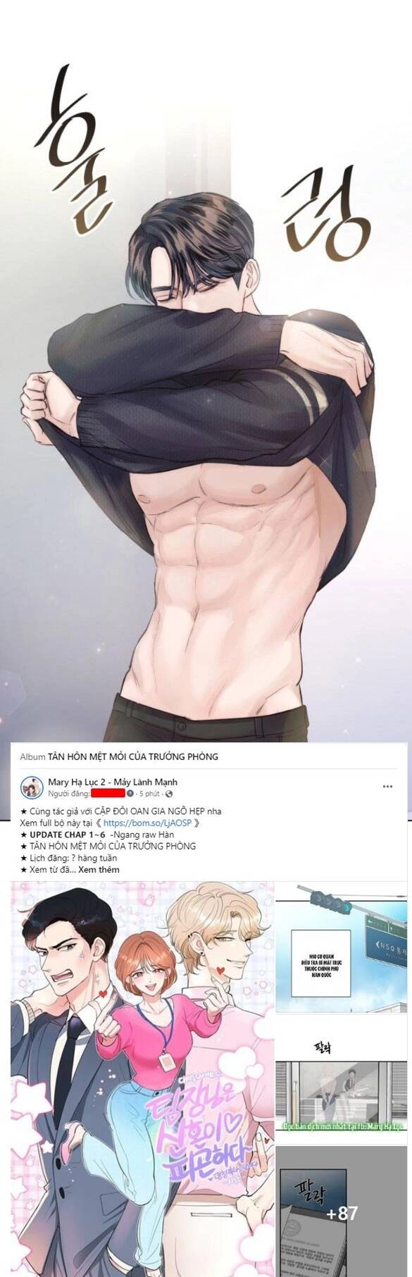 Kết Thúc Nhất Định Sẽ Có Hậu Chapter 96.1 - 22