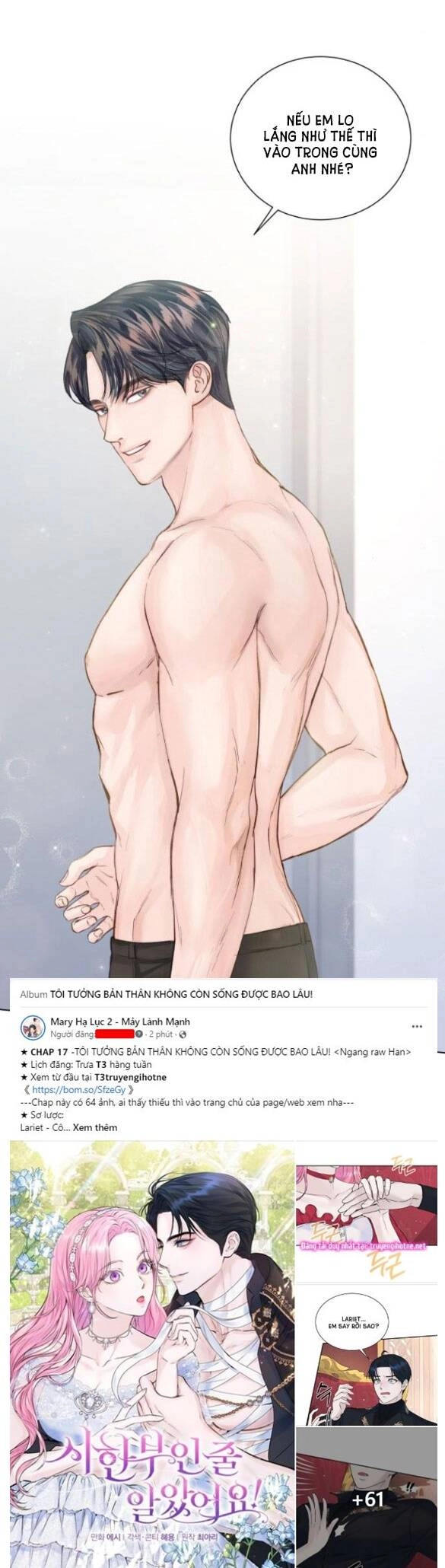 Kết Thúc Nhất Định Sẽ Có Hậu Chapter 96.1 - 25