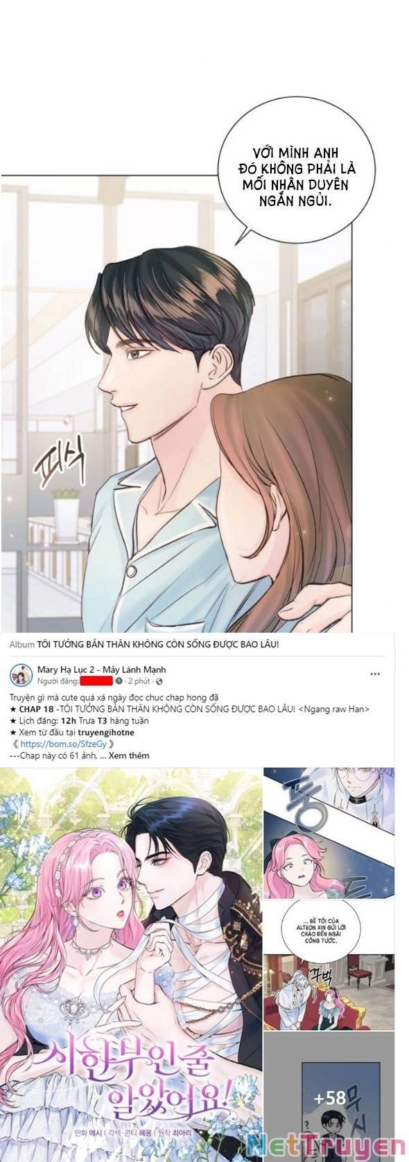 Kết Thúc Nhất Định Sẽ Có Hậu Chapter 97.1 - 24