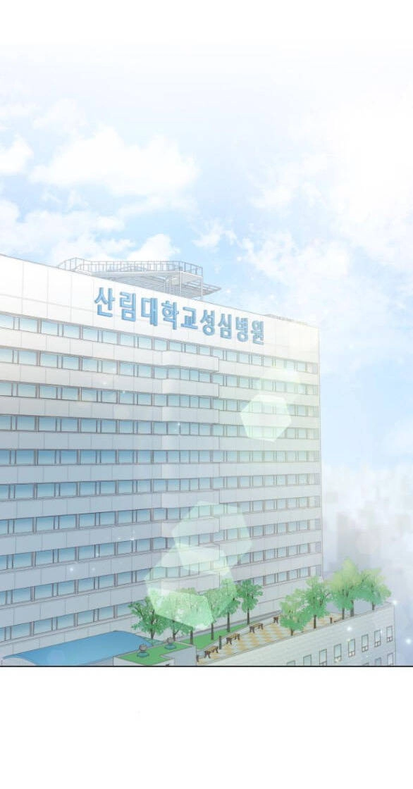 Kết Thúc Nhất Định Sẽ Có Hậu Chapter 101.1 - 36