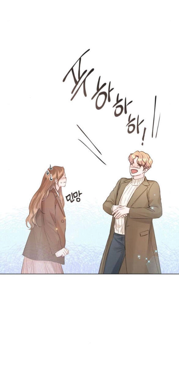 Kết Thúc Nhất Định Sẽ Có Hậu Chapter 105.2 - 26