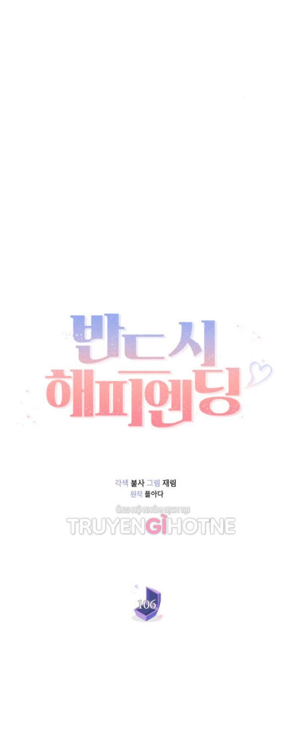 Kết Thúc Nhất Định Sẽ Có Hậu Chapter 106.2 - 13