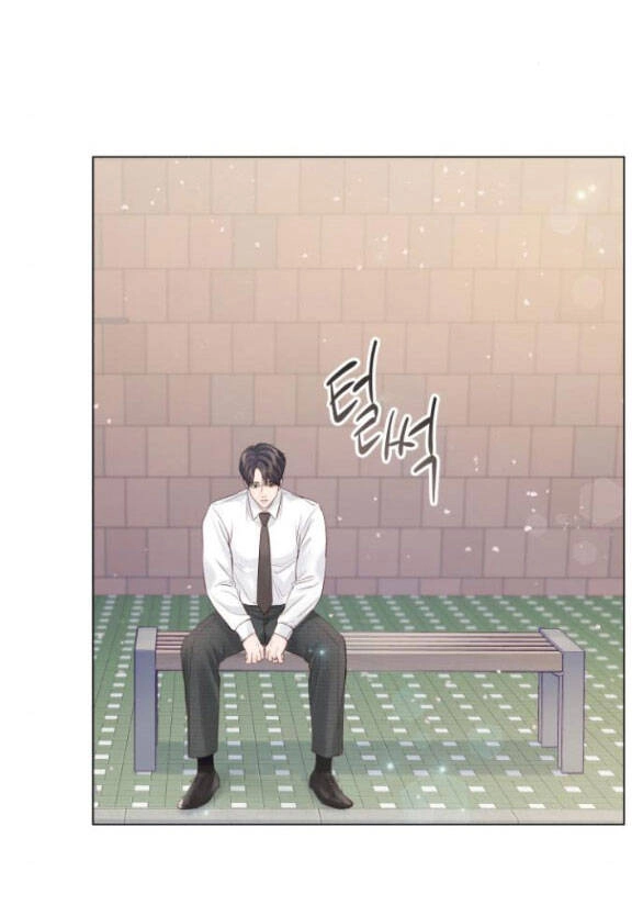 Kết Thúc Nhất Định Sẽ Có Hậu Chapter 106.2 - 16