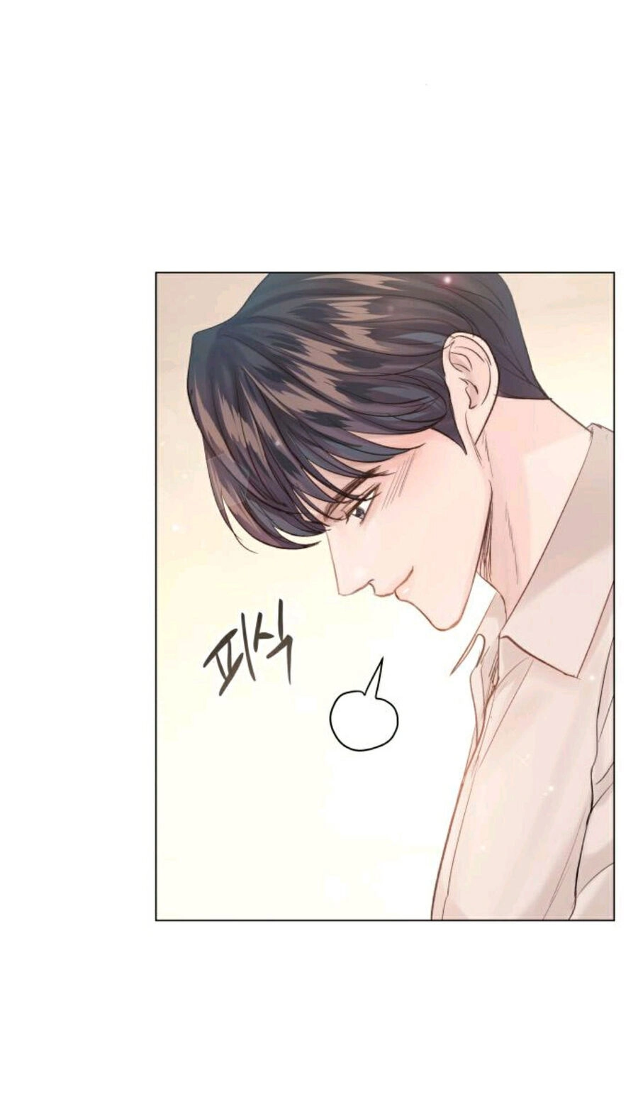 Kết Thúc Nhất Định Sẽ Có Hậu Chapter 108.1 - 10