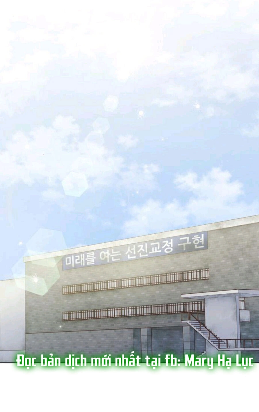 Kết Thúc Nhất Định Sẽ Có Hậu Chapter 108.1 - 22