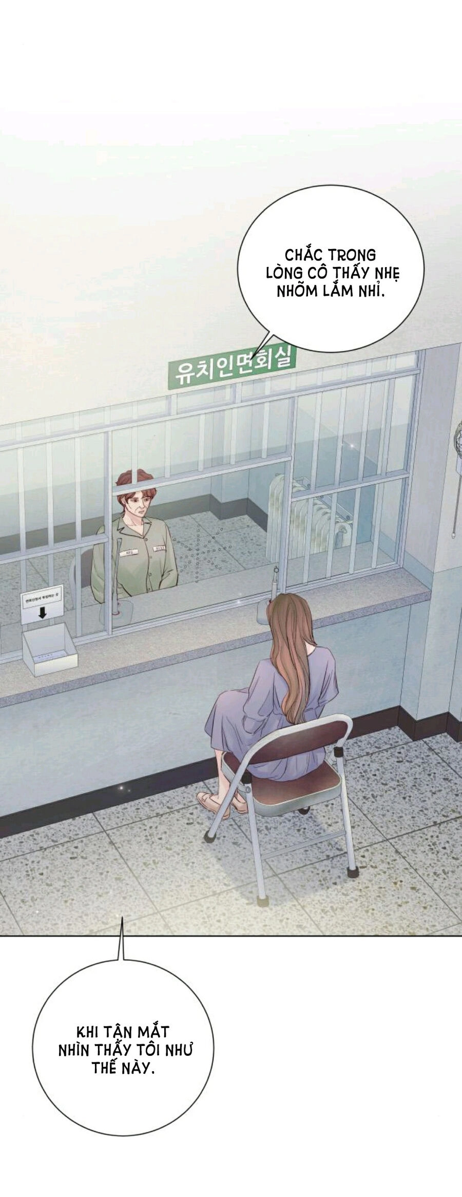 Kết Thúc Nhất Định Sẽ Có Hậu Chapter 108.1 - 23