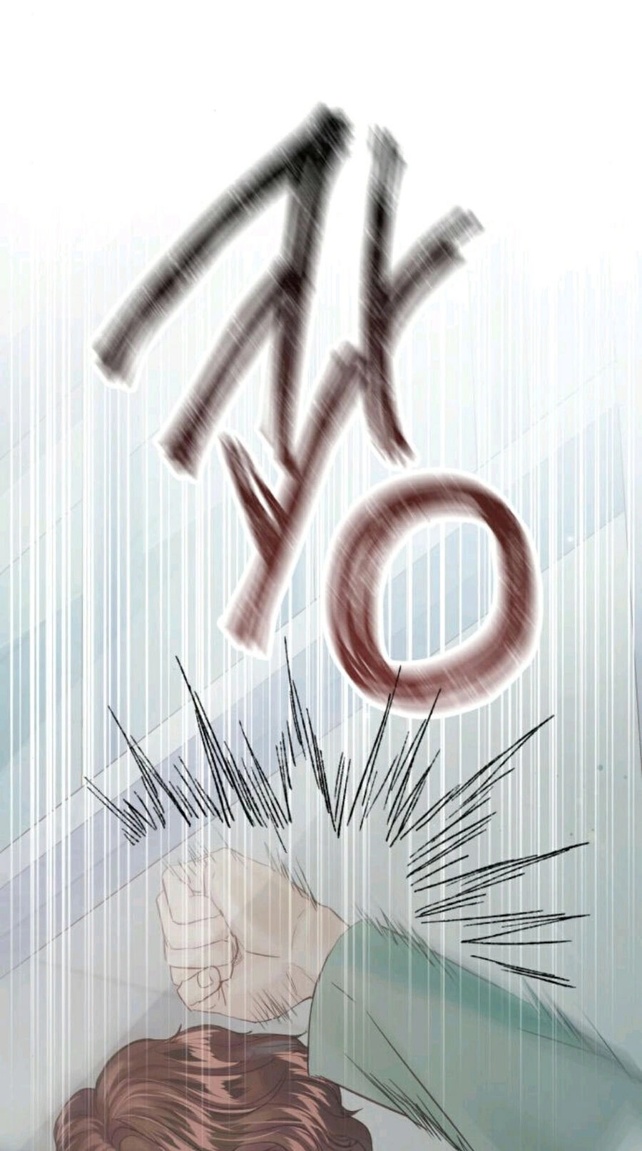 Kết Thúc Nhất Định Sẽ Có Hậu Chapter 108.1 - 43