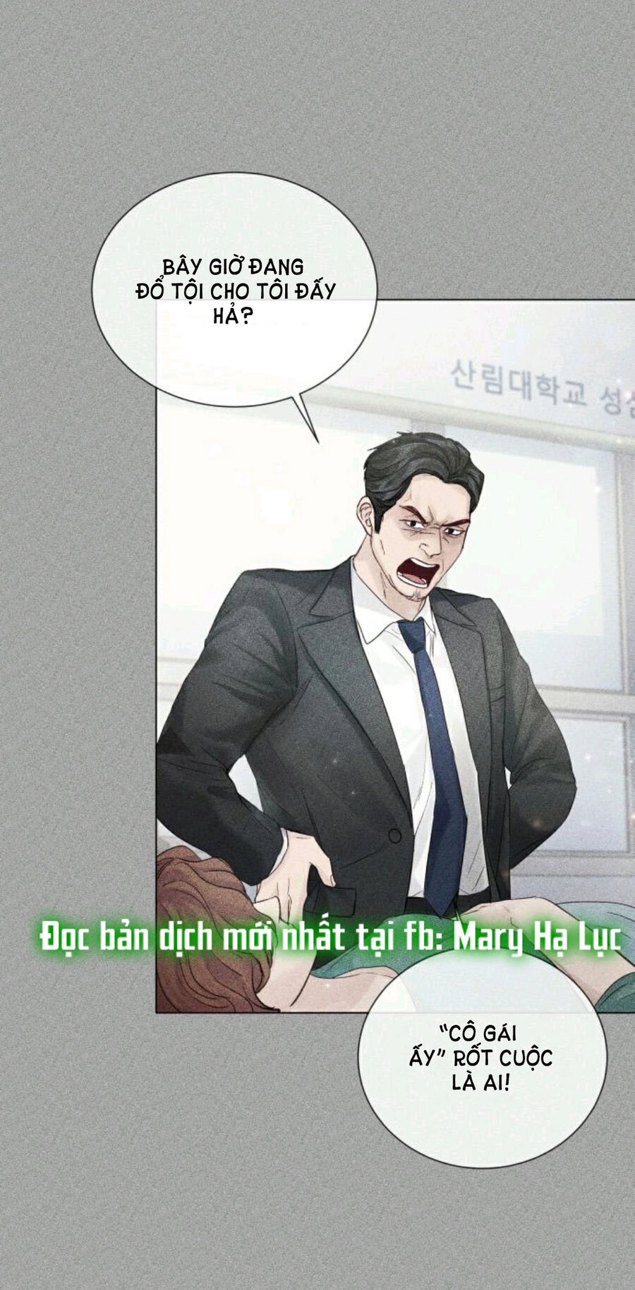 Kết Thúc Nhất Định Sẽ Có Hậu Chapter 108.1 - 51