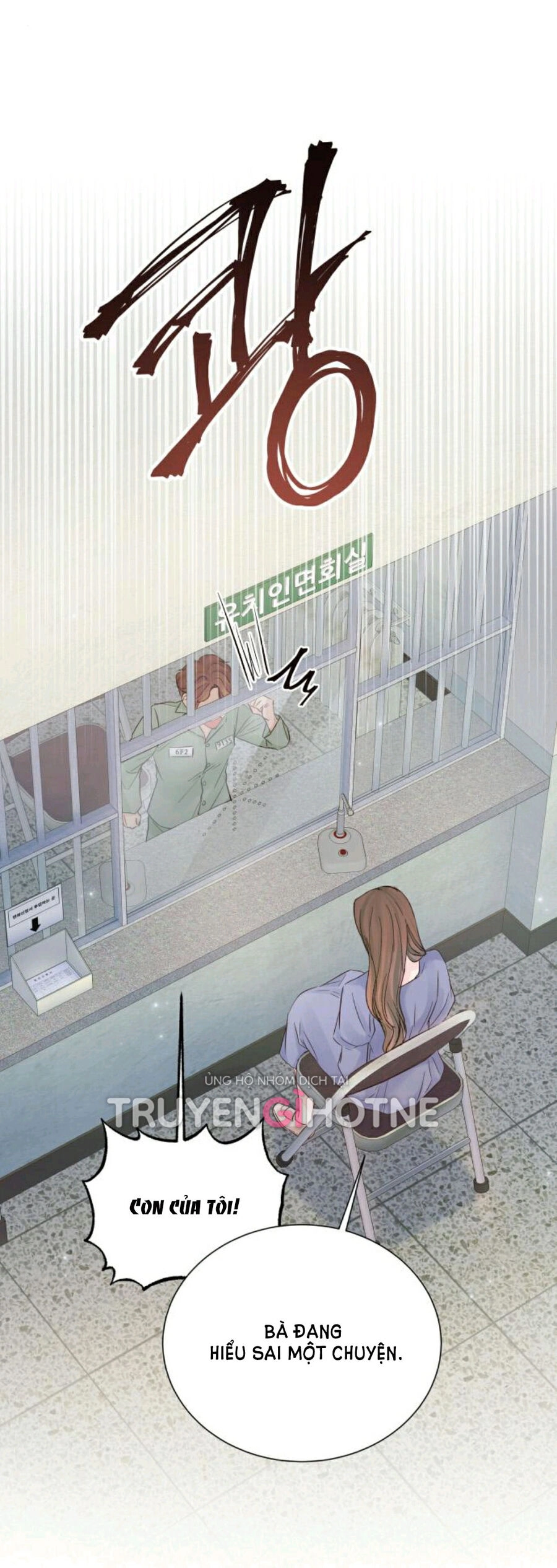 Kết Thúc Nhất Định Sẽ Có Hậu Chapter 108.2 - 7