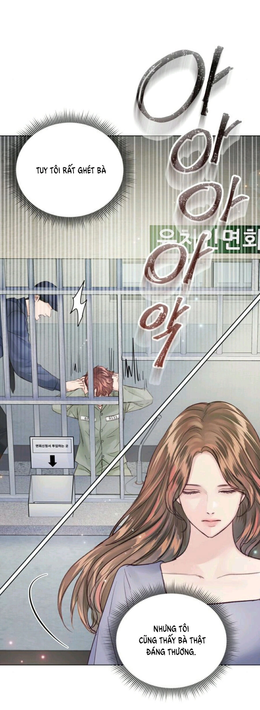 Kết Thúc Nhất Định Sẽ Có Hậu Chapter 108.2 - 14