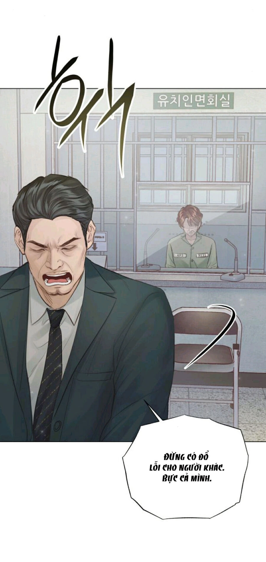 Kết Thúc Nhất Định Sẽ Có Hậu Chapter 108.2 - 45