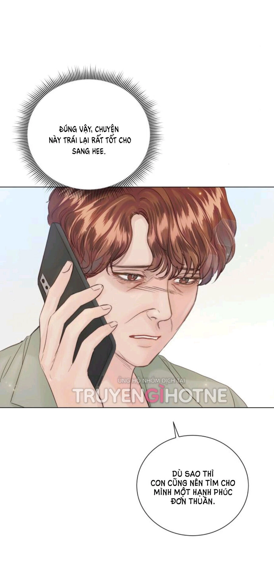 Kết Thúc Nhất Định Sẽ Có Hậu Chapter 109.1 - 17