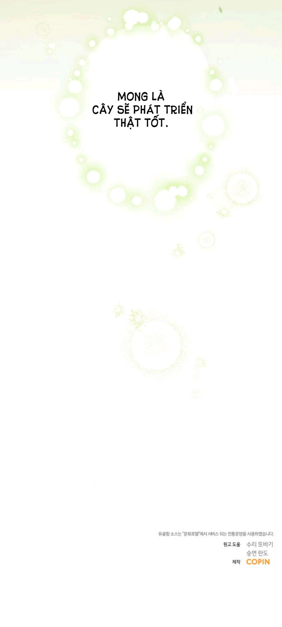 Kết Thúc Nhất Định Sẽ Có Hậu Chapter 109.2 - 78