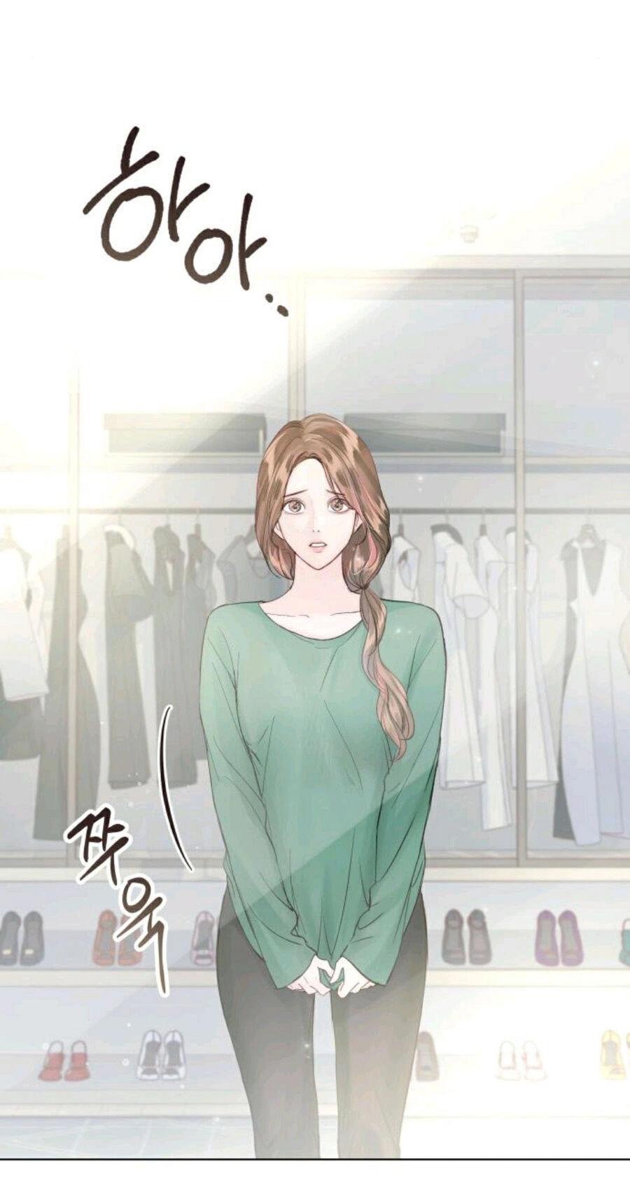 Kết Thúc Nhất Định Sẽ Có Hậu Chapter 110.1 - 11