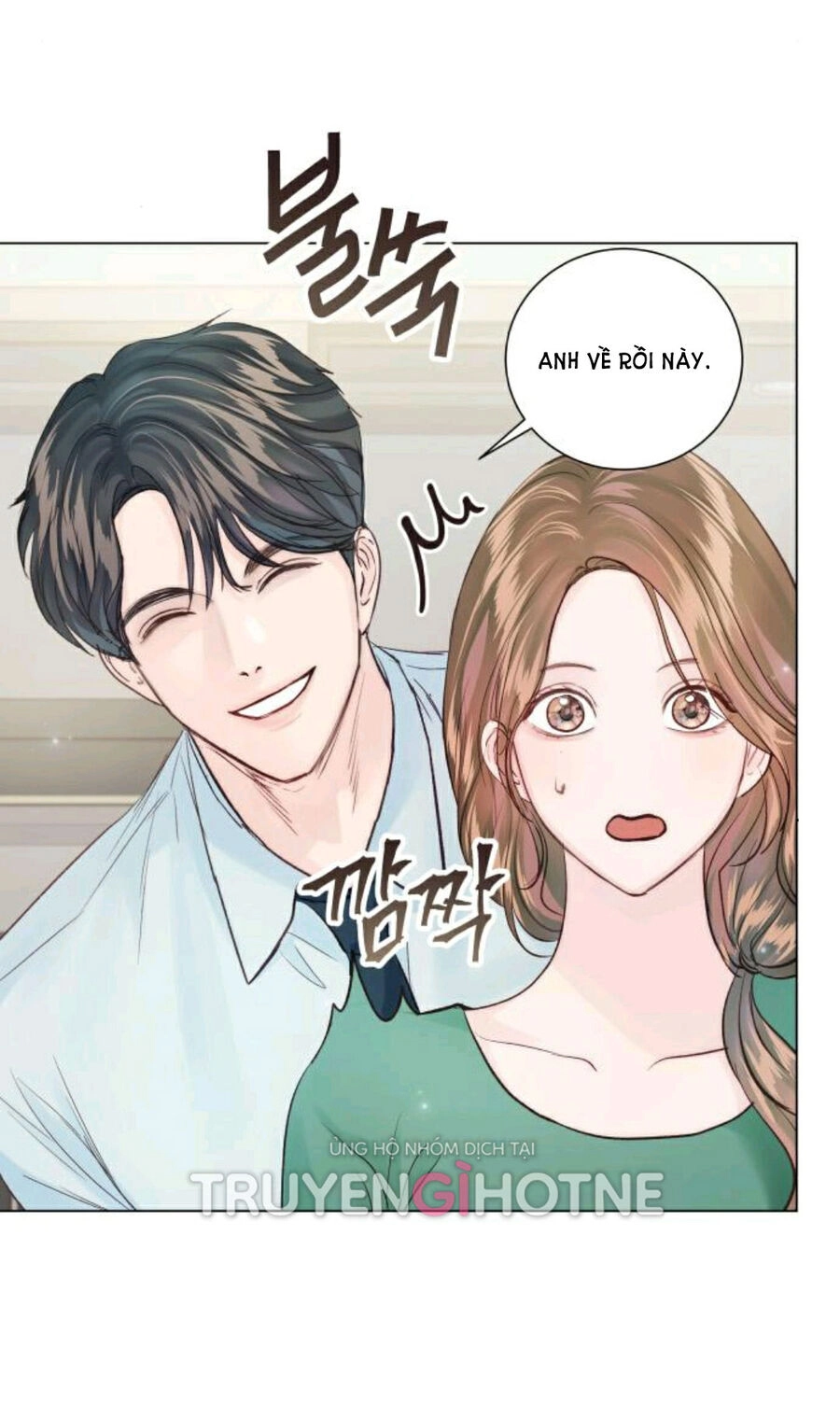 Kết Thúc Nhất Định Sẽ Có Hậu Chapter 110.1 - 13