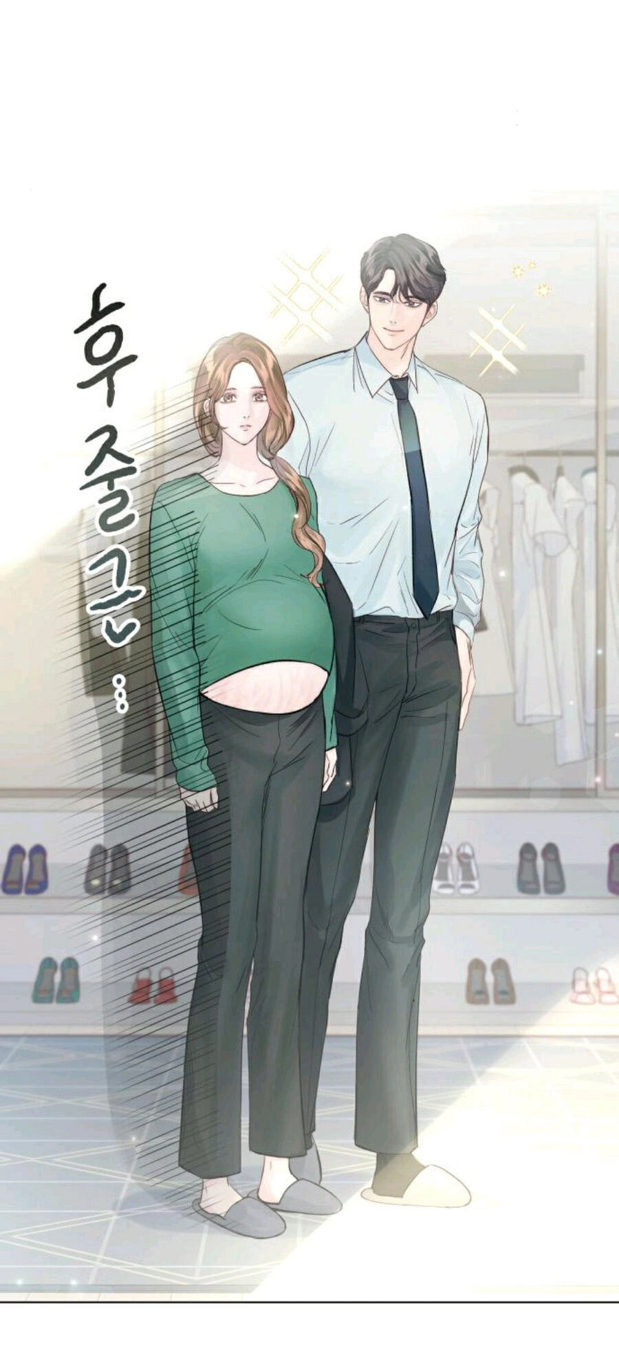 Kết Thúc Nhất Định Sẽ Có Hậu Chapter 110.1 - 16