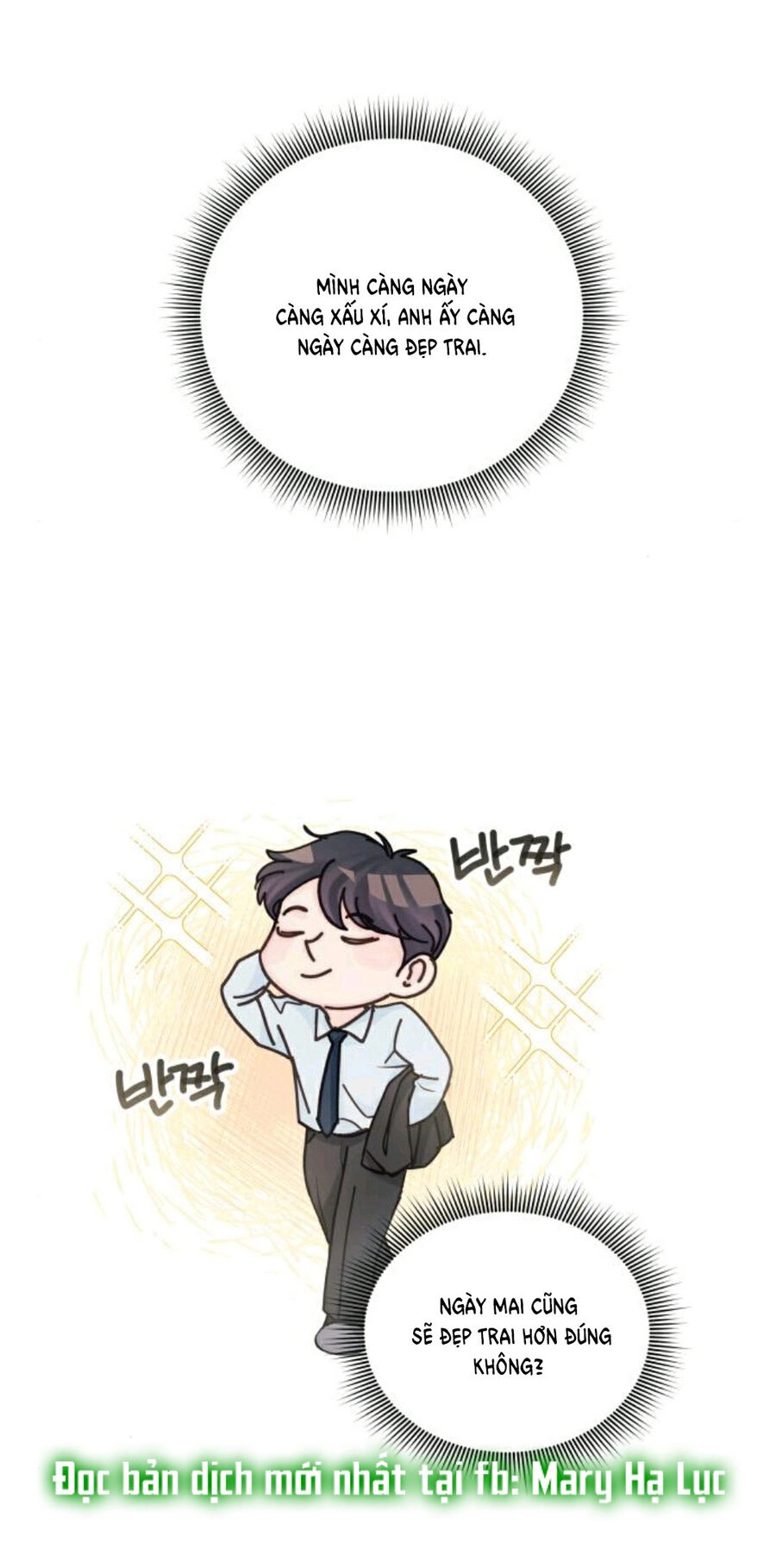 Kết Thúc Nhất Định Sẽ Có Hậu Chapter 110.1 - 19