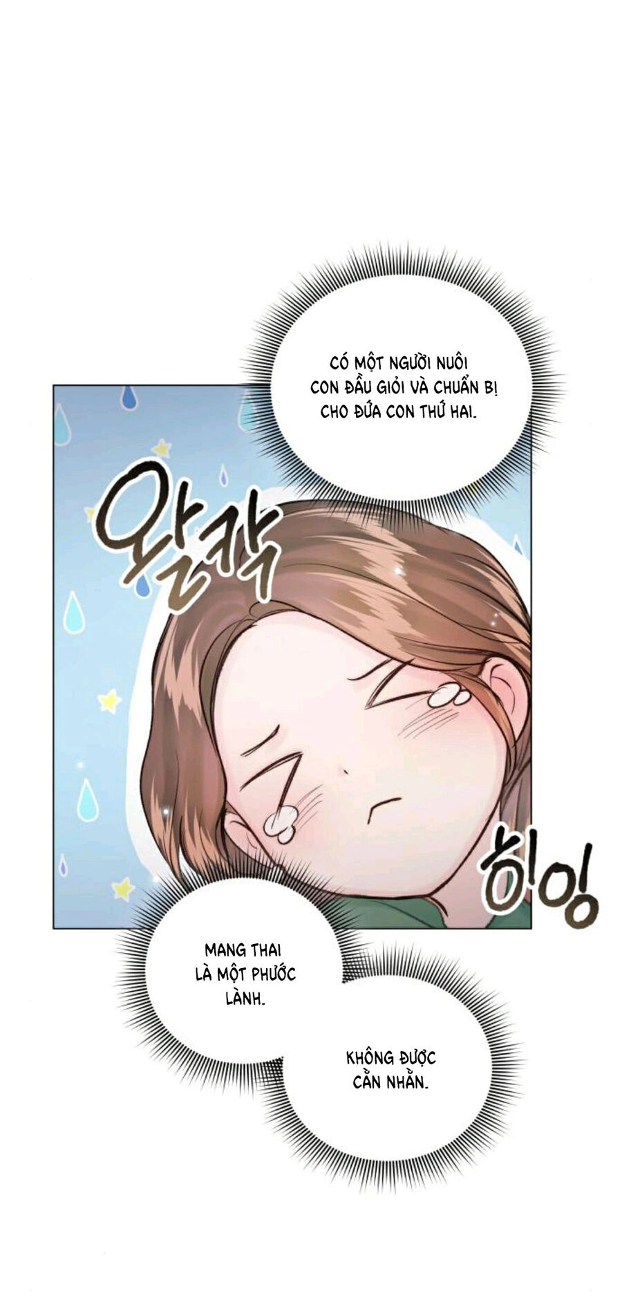 Kết Thúc Nhất Định Sẽ Có Hậu Chapter 110.1 - 31