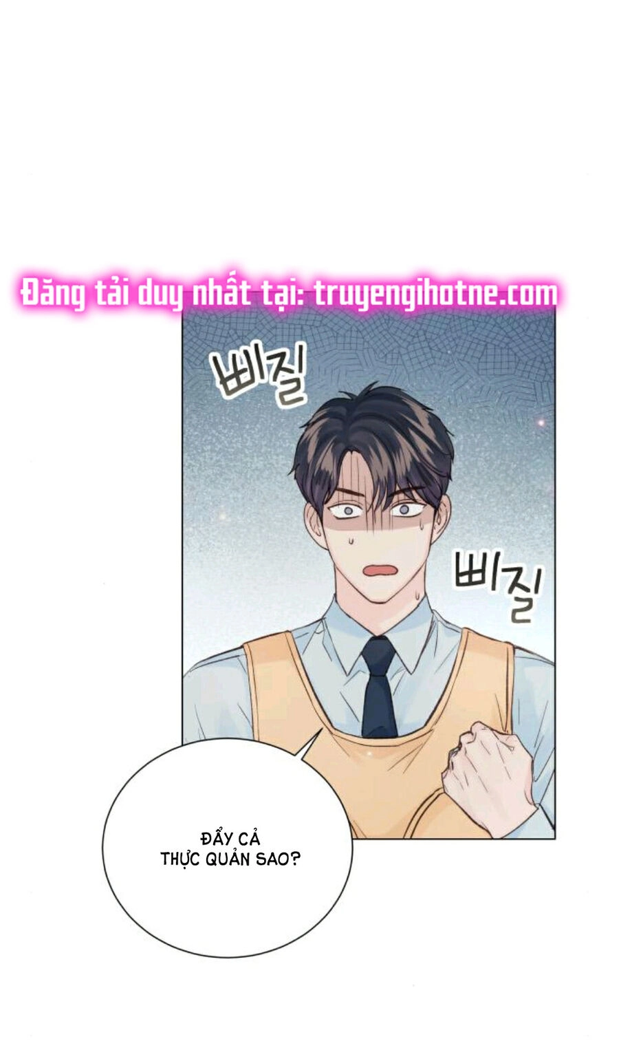 Kết Thúc Nhất Định Sẽ Có Hậu Chapter 110.2 - 27