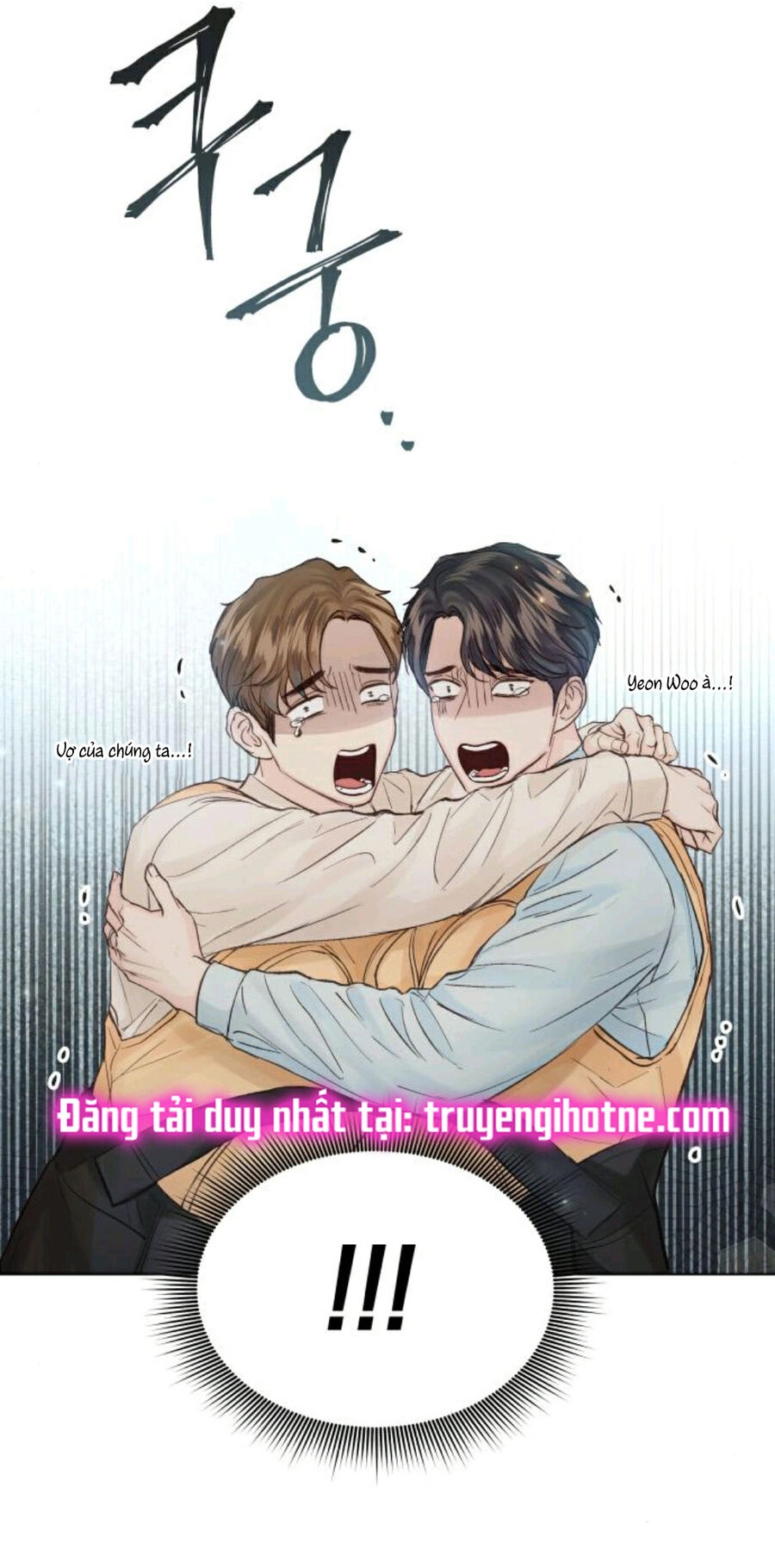 Kết Thúc Nhất Định Sẽ Có Hậu Chapter 110.2 - 29