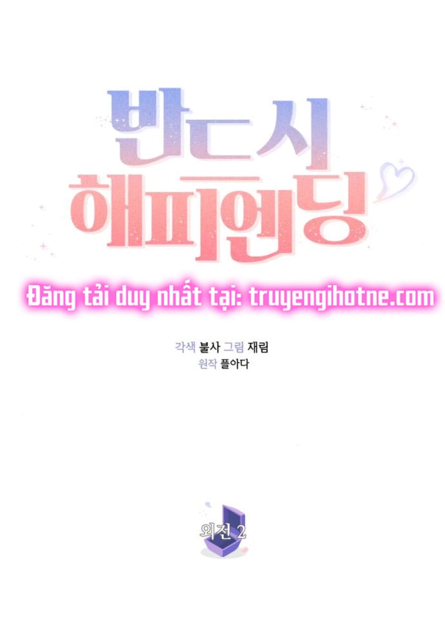 Kết Thúc Nhất Định Sẽ Có Hậu Chapter 111.1 - 2