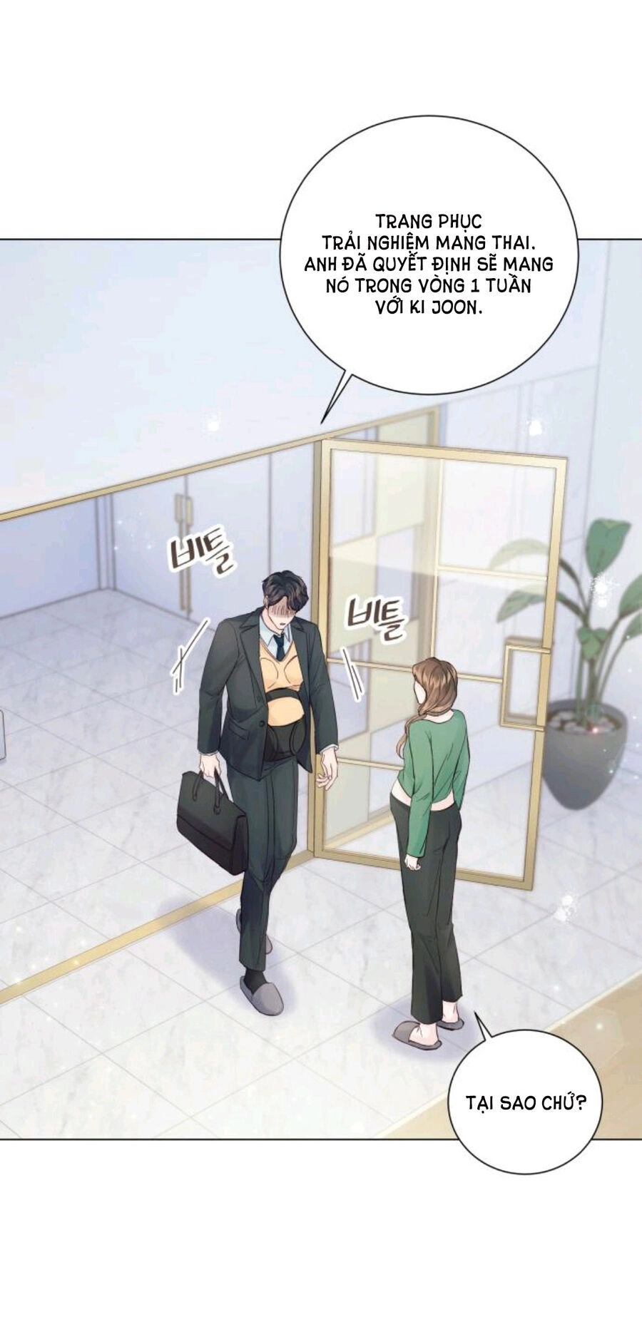 Kết Thúc Nhất Định Sẽ Có Hậu Chapter 111.1 - 12