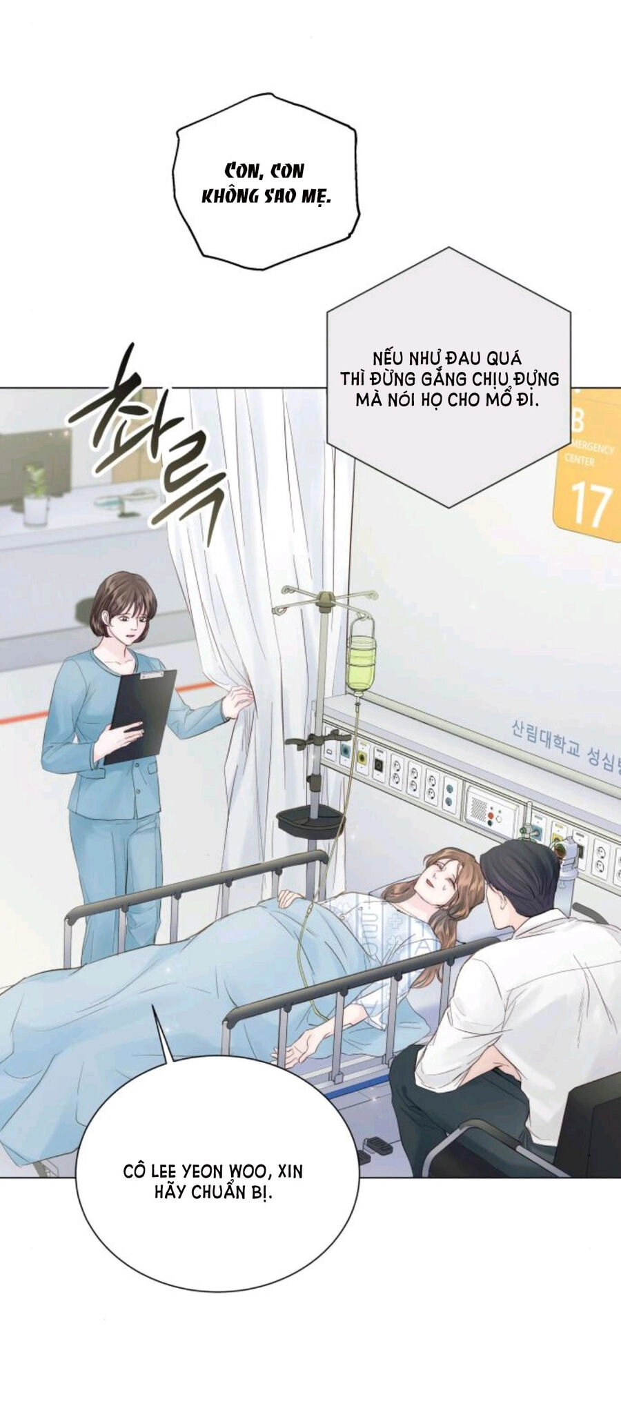 Kết Thúc Nhất Định Sẽ Có Hậu Chapter 111.2 - 7