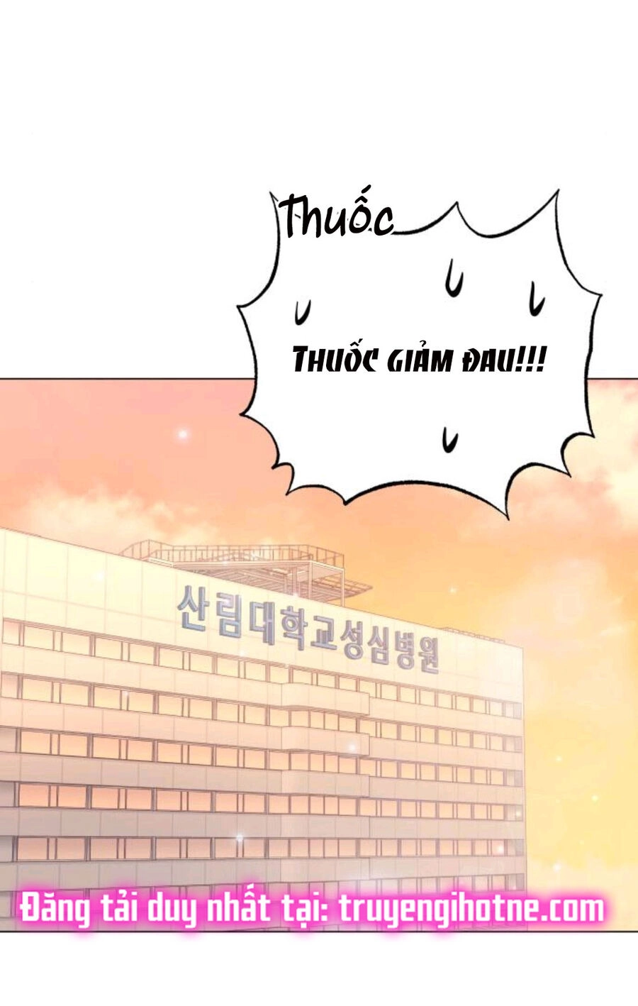 Kết Thúc Nhất Định Sẽ Có Hậu Chapter 111.2 - 16