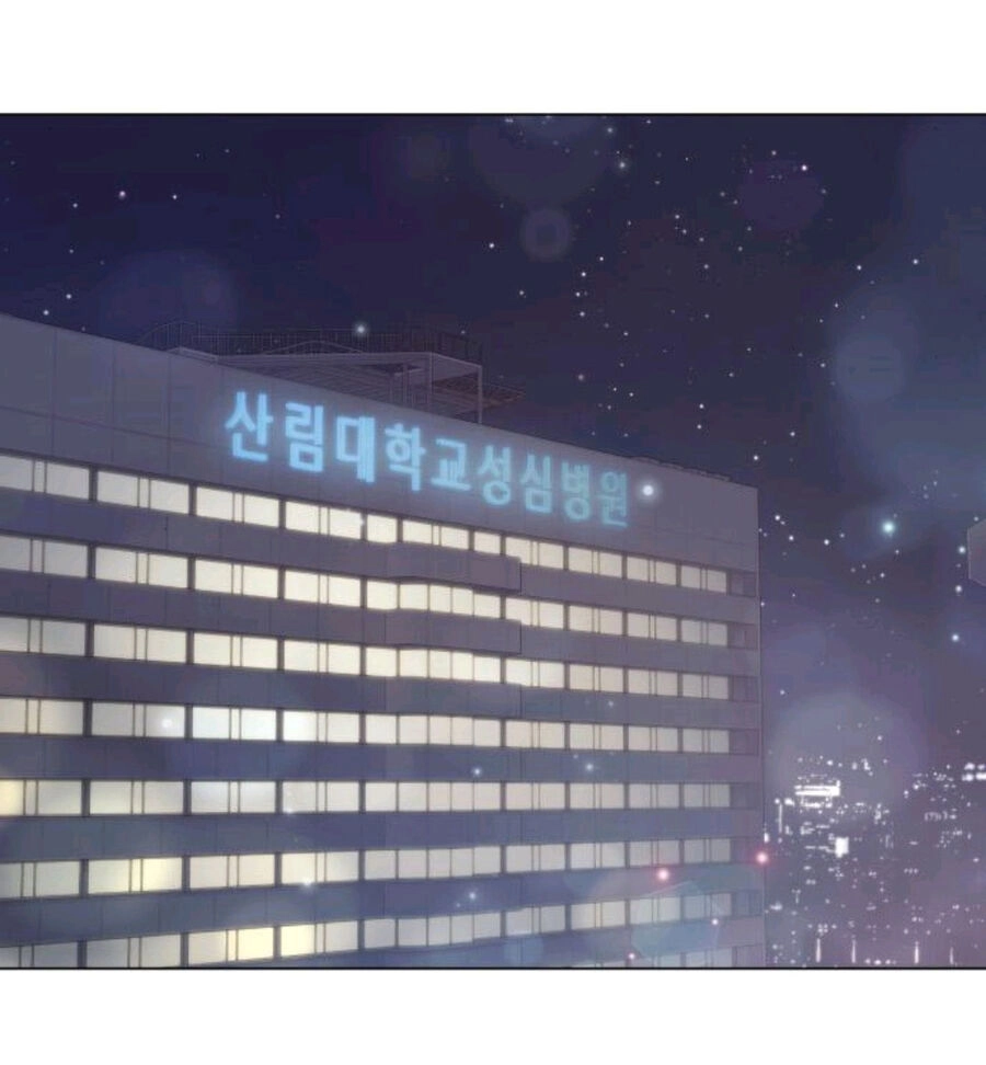 Kết Thúc Nhất Định Sẽ Có Hậu Chapter 111.2 - 18