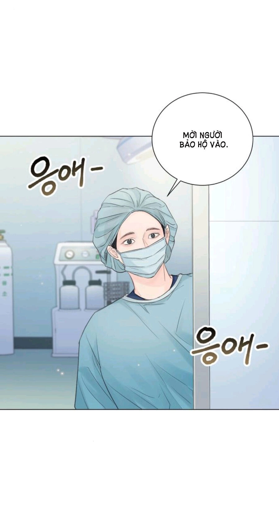 Kết Thúc Nhất Định Sẽ Có Hậu Chapter 111.2 - 25