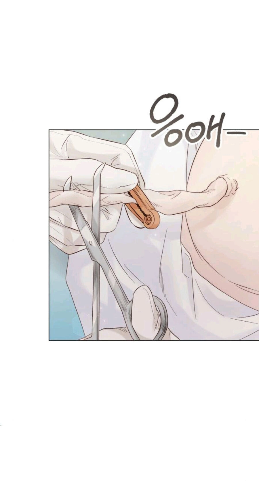 Kết Thúc Nhất Định Sẽ Có Hậu Chapter 111.2 - 27