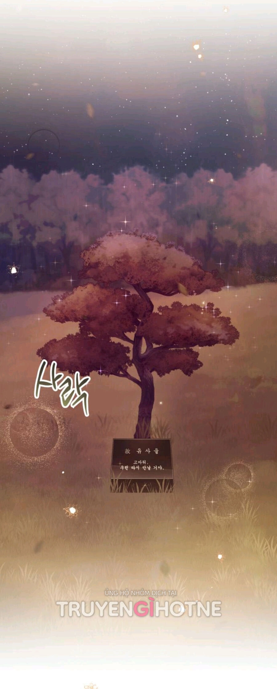 Kết Thúc Nhất Định Sẽ Có Hậu Chapter 111.2 - 46