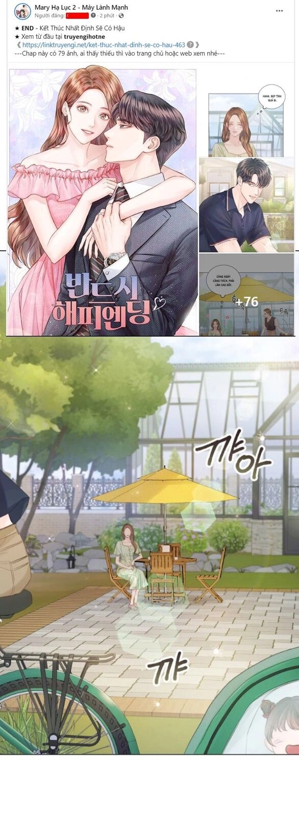 Kết Thúc Nhất Định Sẽ Có Hậu Chapter 112.1 - 2