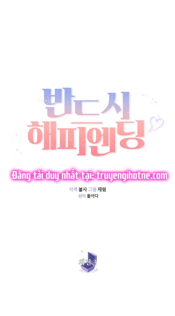 Kết Thúc Nhất Định Sẽ Có Hậu Chapter 112.1 - 38