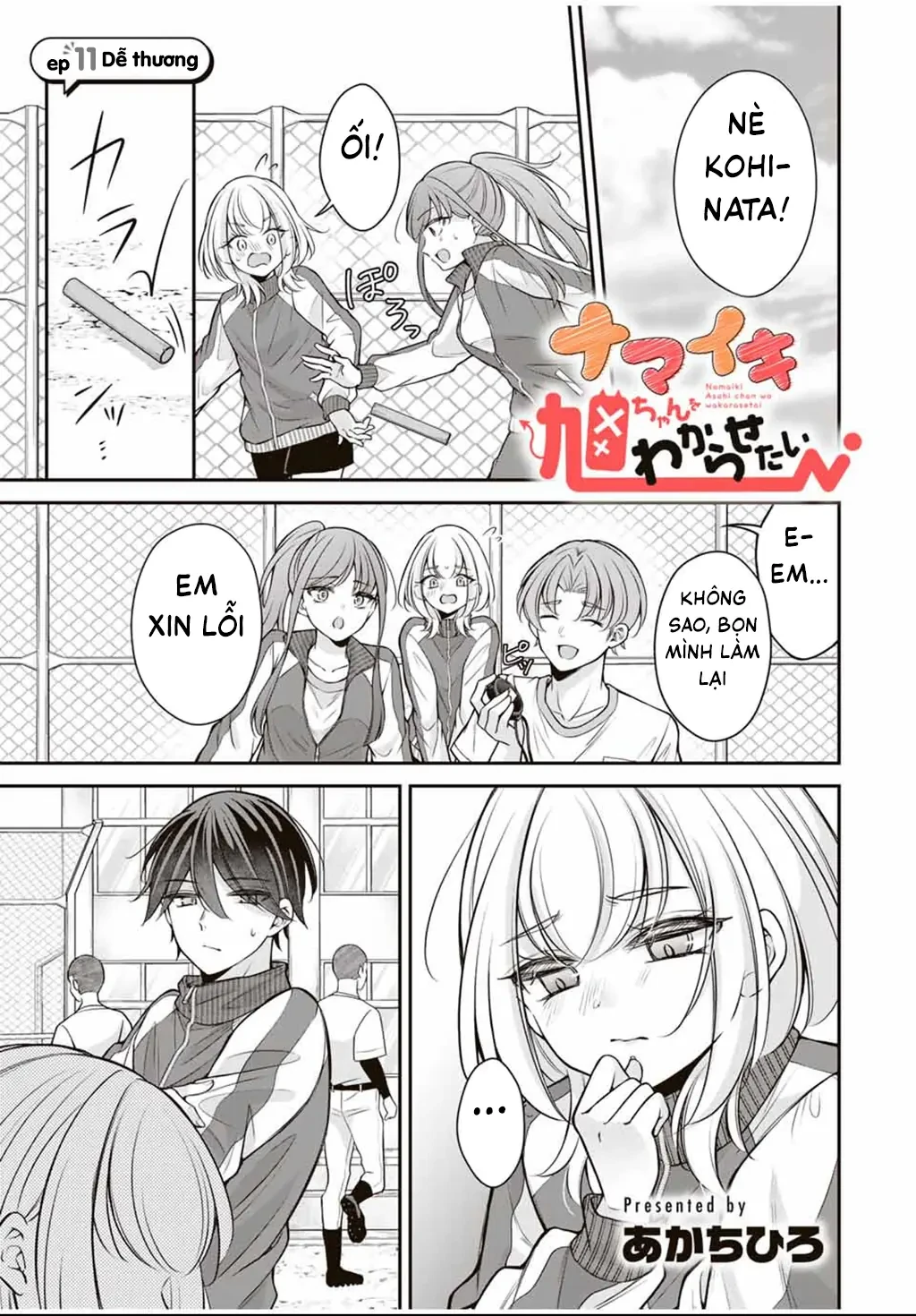 Tôi muốn dạy cho Asahi biết thế nào là lễ độ Chapter  11 - 2