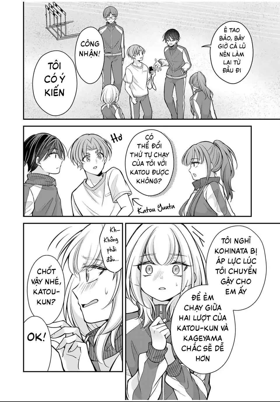 Tôi muốn dạy cho Asahi biết thế nào là lễ độ Chapter  11 - 3