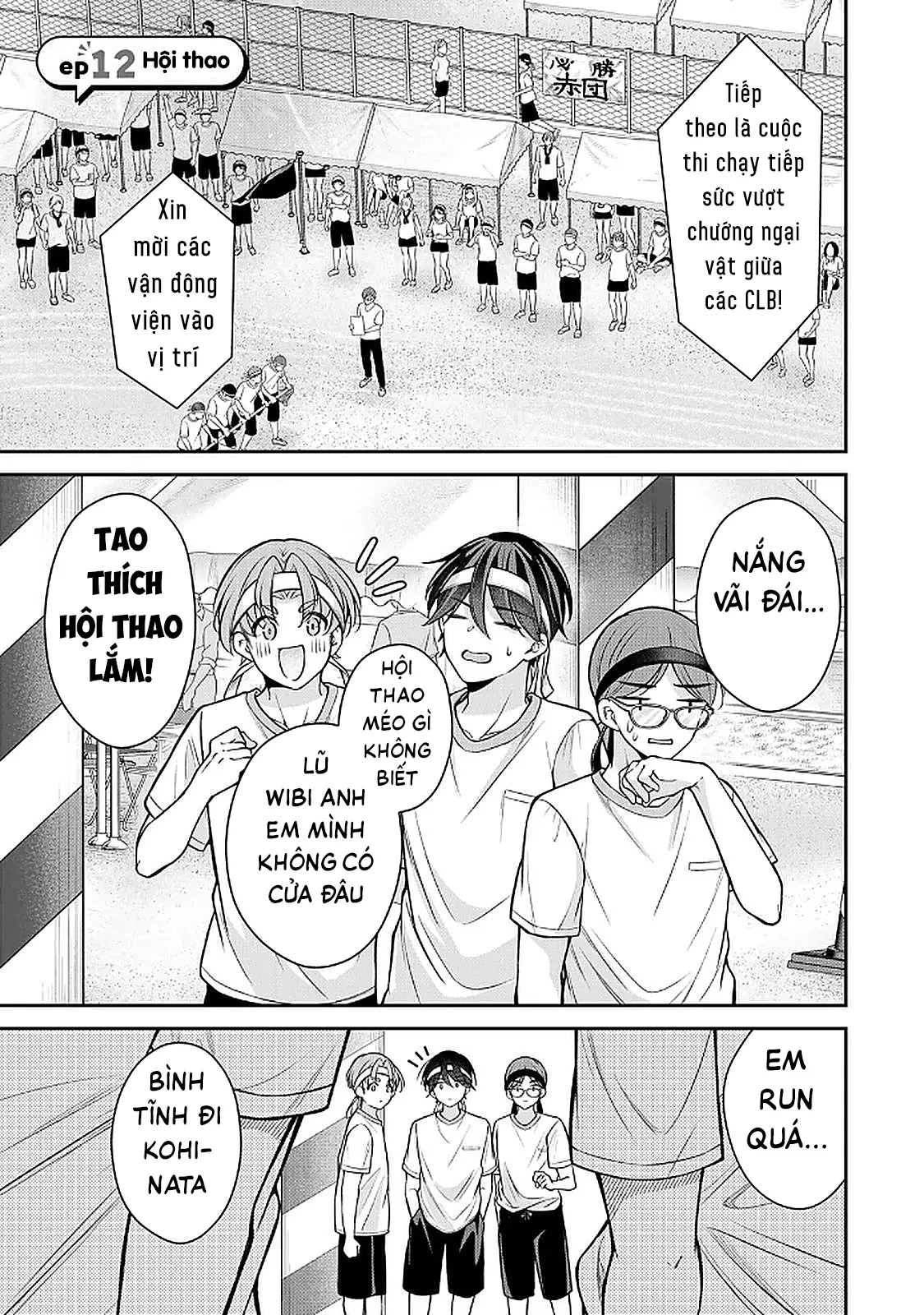 Tôi muốn dạy cho Asahi biết thế nào là lễ độ Chapter  12 - 2