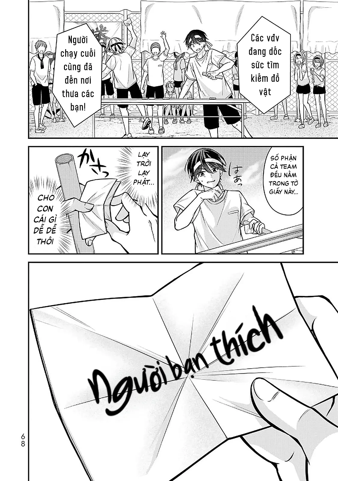 Tôi muốn dạy cho Asahi biết thế nào là lễ độ Chapter  12 - 17