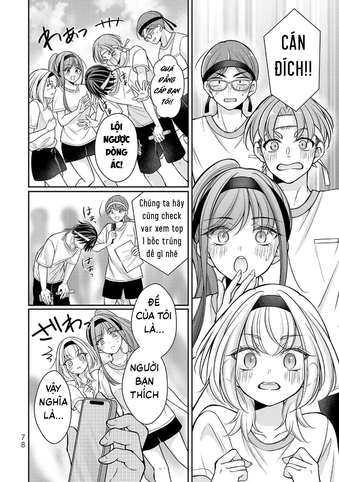 Tôi muốn dạy cho Asahi biết thế nào là lễ độ Chapter  13 - 9