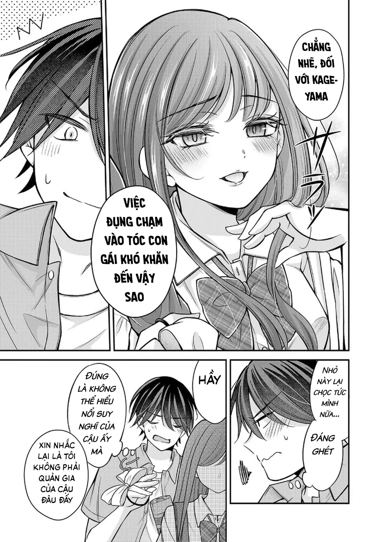 Tôi muốn dạy cho Asahi biết thế nào là lễ độ Chapter  14 - 10