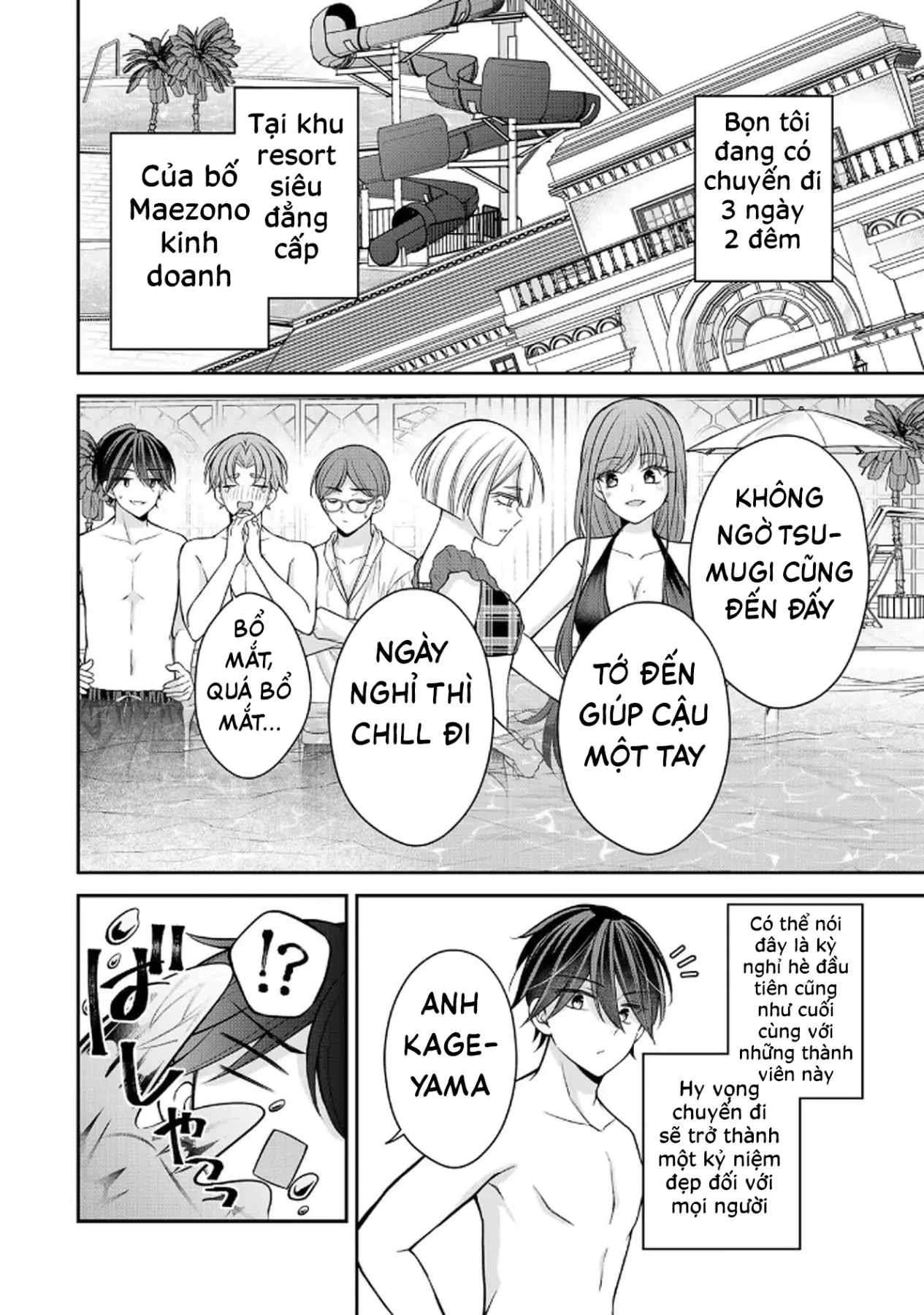 Tôi muốn dạy cho Asahi biết thế nào là lễ độ Chapter  17 - 3