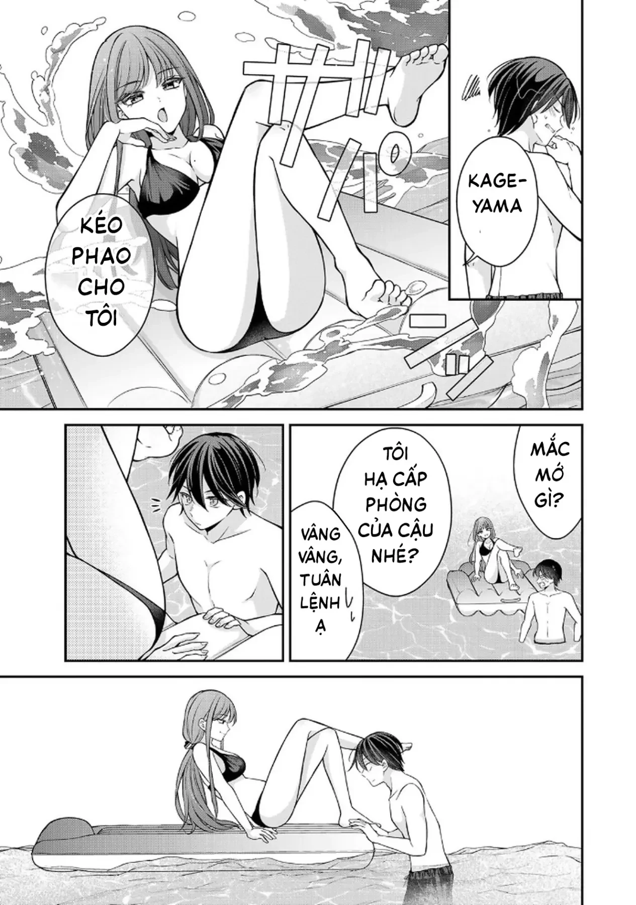 Tôi muốn dạy cho Asahi biết thế nào là lễ độ Chapter  17 - 6