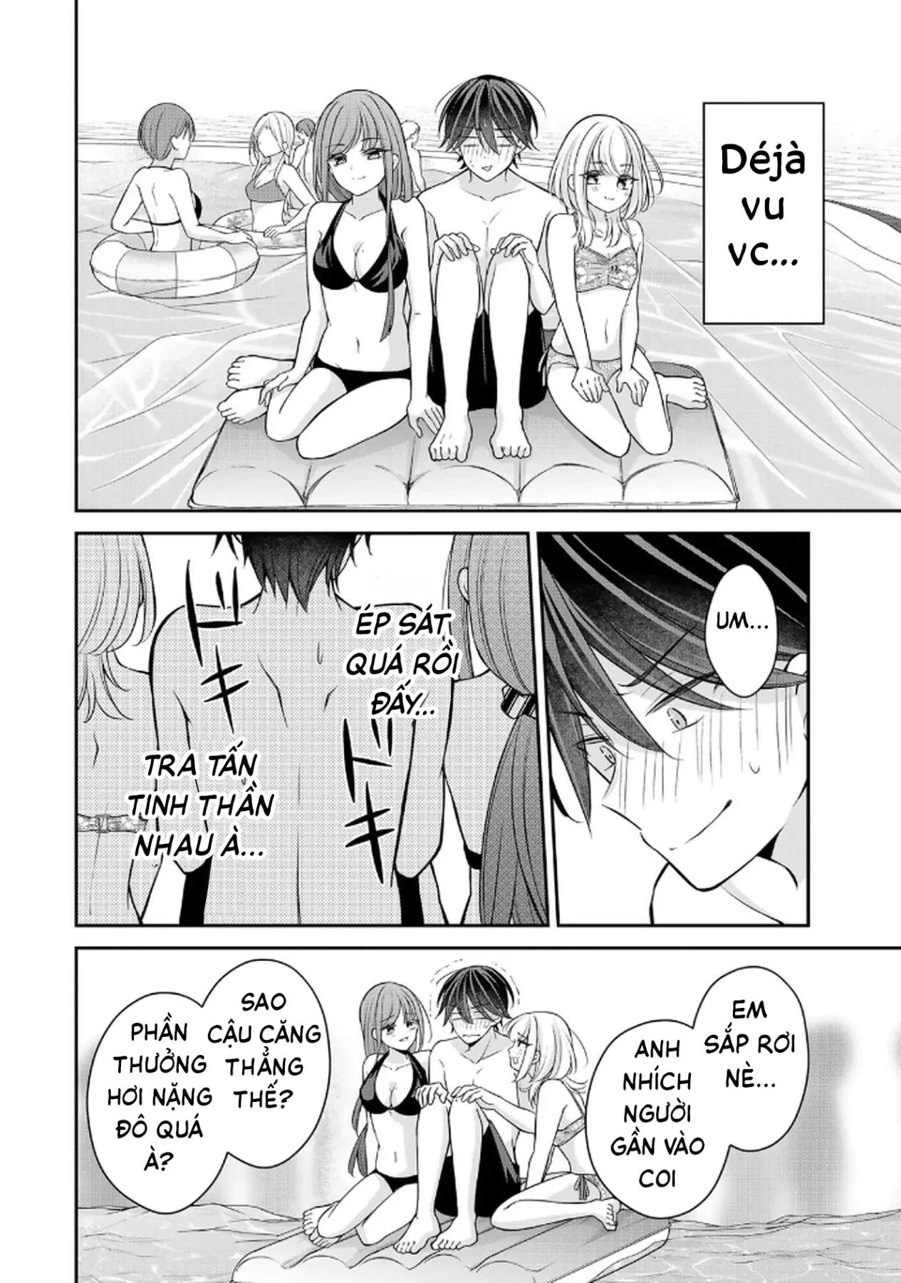 Tôi muốn dạy cho Asahi biết thế nào là lễ độ Chapter  17 - 11