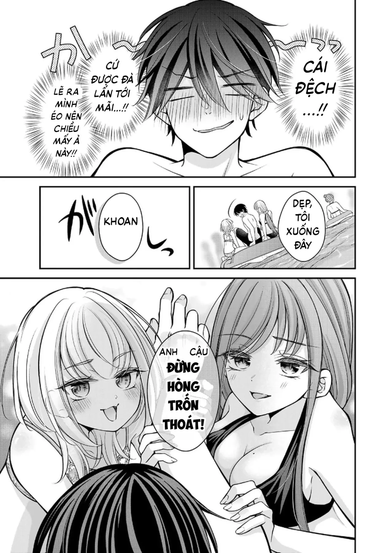 Tôi muốn dạy cho Asahi biết thế nào là lễ độ Chapter  17 - 12
