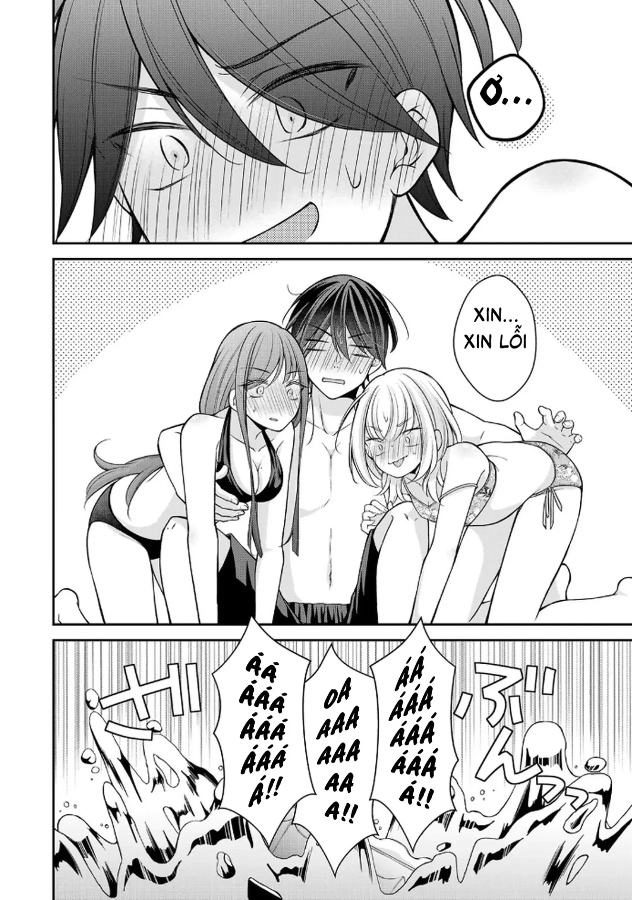 Tôi muốn dạy cho Asahi biết thế nào là lễ độ Chapter  17 - 18