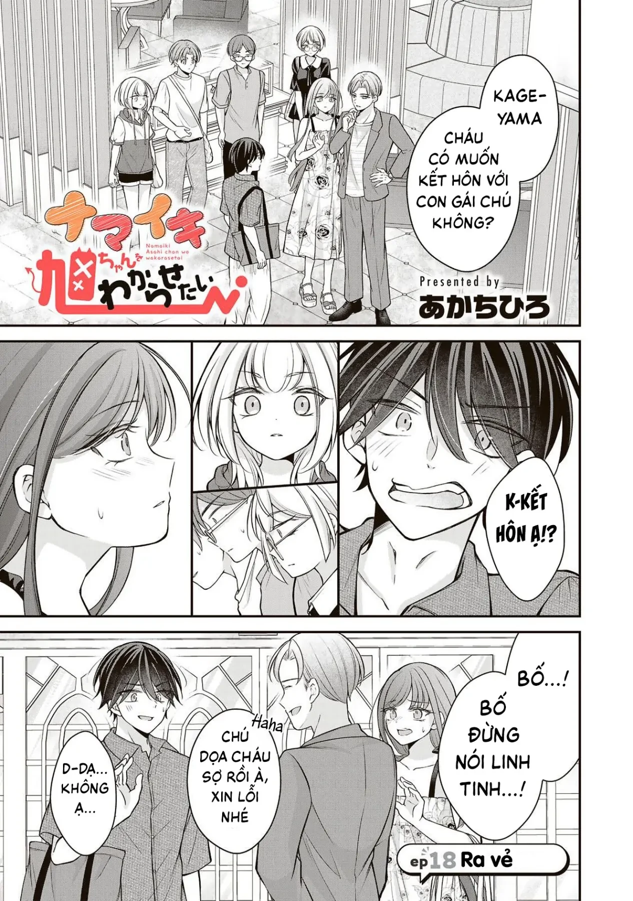 Tôi muốn dạy cho Asahi biết thế nào là lễ độ Chapter  18 - 2